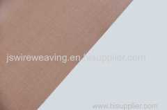 Copper Wire Mesh of good stable quality