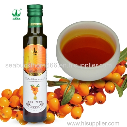 Sea buckthorn seed oil