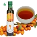 Pure Pumpkin seed oil