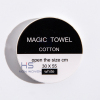 Disposable Compressed Face Towel Biodegradable hair Towels for Salon hotel