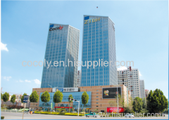 Water soluble fertilizer for vegetables cocoly brand