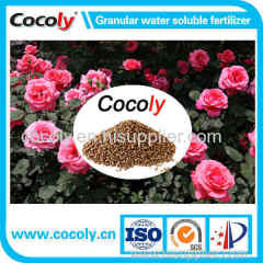 Water soluble fertilizer for vegetables cocoly brand