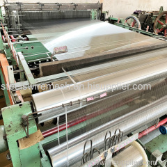 Stainless Steel Wire Mesh China Stainless Steel Metal Mesh