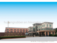 Hebei Huiteng Sealing Parts Co., Ltd.