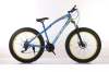 Mountain bike MTB 26