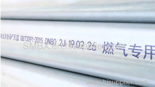 Q235 Steel Pipe tianchuangpipe