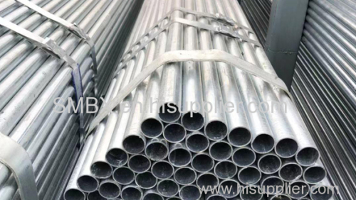 S235JR steel pipe tianchuangpipe
