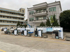 Shenzhen Wellcold Ice Technology Co., Ltd.