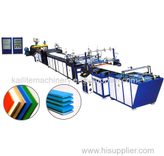 XPS Foamed Board Extrusion Line