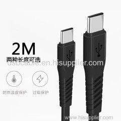 PD fast charging 3A data cable c-c male to male double head type-c18w charging cable manufacturer