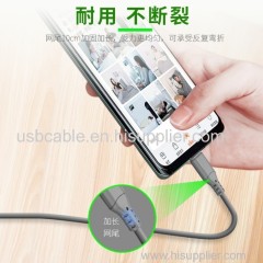 type-c data cable USB Android micro mobile phone IPhone charging cable manufacturer