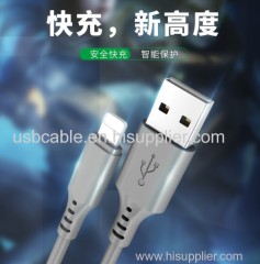 type-c data cable USB Android micro mobile phone IPhone charging cable manufacturer