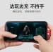 Double elbow mobile game type-c data cable Android usb braided game right angle charging cable