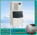China flake ice machine flake ice machine 200kg flake ice machine 300kg ice machine with 220V voltage