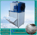 commercial flake ice machine flake ice machine 500kg ice machine 1000kg