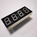 pure green display;pure green 7 segment; pure green clock display;0.4" green display;0.4" green clock