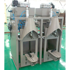 Bonding Mortar Packing Machine Dry Powder Mortar Packaging Machine