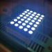 white dot matrix; white led dot matrix display; 5*7 dot matrix white;5*7 white dot matrix;