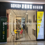 Sercen Aluminum Furniture Co.,Ltd