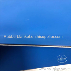 Sheet-fed offset printing rubber blanket for Heidelberg Manroland KBA RYOBI