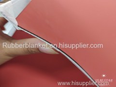 Sheet-fed offset printing UV rubber blanket