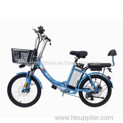 20 inch aluminum folding E-bike factory produces cheap electric bikes riding to work