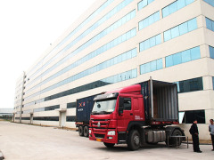 Ningbo Shichao International Trade Co., Ltd