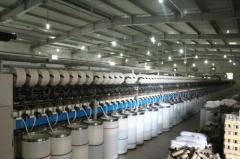 Jiangxi Qiaofu Textile Co., Ltd.