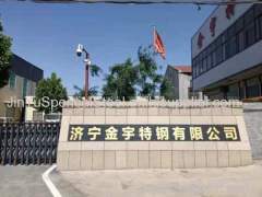Shan Dong Jining Jinyu Special Steel Co. Ltd