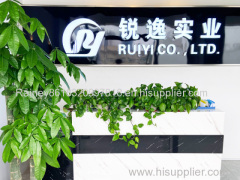 Shenzhen Ruiyi Industrial Co., Ltd