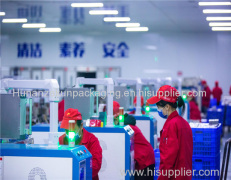 HunanZekunPackagingTechnologyCo.,Ltd