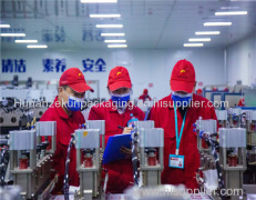 HunanZekunPackagingTechnologyCo.,Ltd