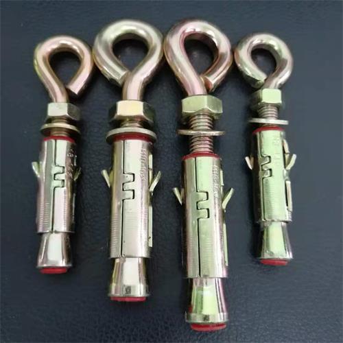 Steel Anchor SLM Eyebolt