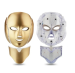 Latest 7 color Photon LED Skin Rejuvenation LED Face Mask Face Beauty Mask PDT
