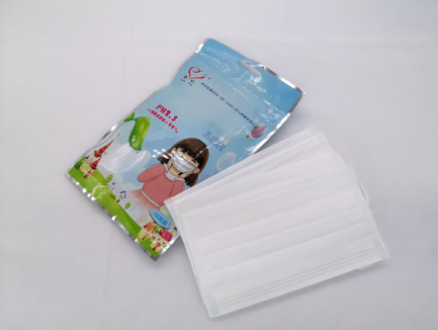 Children Disposable face mask