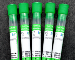 Lithium heaprin non- vacuum blood collection tube