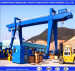 Heavy industry container gantry crane