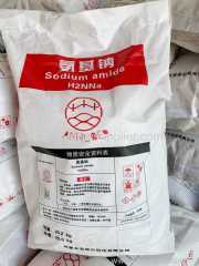 high purity sodium amide +1