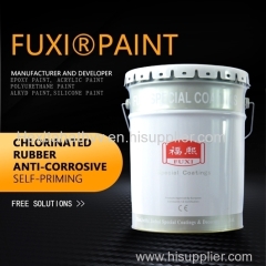 General-Purpose Chlorinated Rubber Anticorrosive Coating (Self-Priming Paint for Ships)