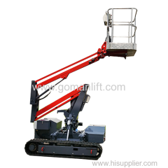 mini self propelled boom lift exterior wall cleaning machine outdoor decoration equipment hydraulic boom lift towabl