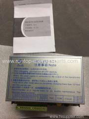 Elevator parts brake device HCDJ12-5D1 China elevator parts vendor