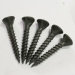 Cost-effective Drywall screw / manufacturers