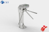 RFID Card Reader Tripod Turnstile SW128YX