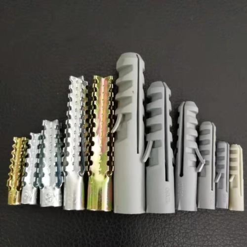 Metal Expansion Plugs