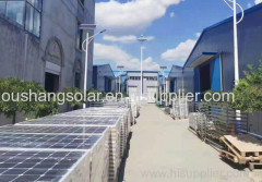 Hebei Oushang Photovoltaic Technology Co., Ltd