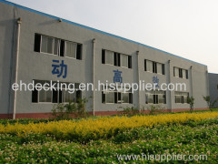 Shandong E-Hong Import & Export Co.,Ltd