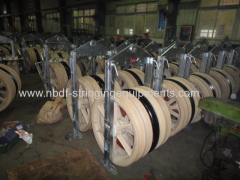 Five Wheels Conductor Stringing Pulley Blocks for 400KV transmission line