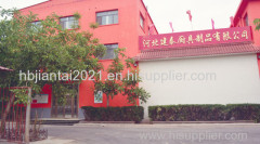 HEBEI JIANTAI KITCHEN PRODUCTS CO.,LTD