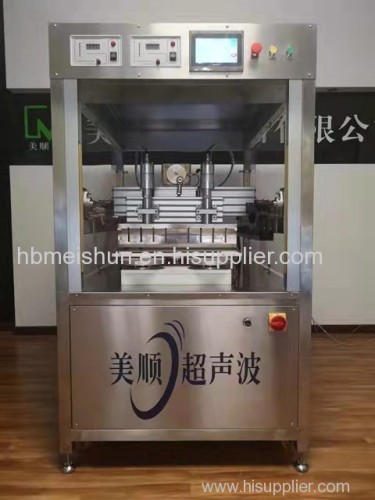 Ultrasonic food cutting machine