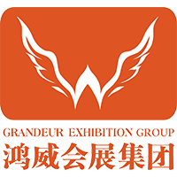 Grandeur Exhibition group